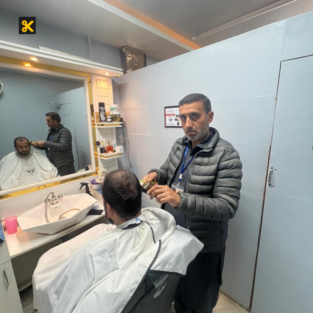 Classic Haircut